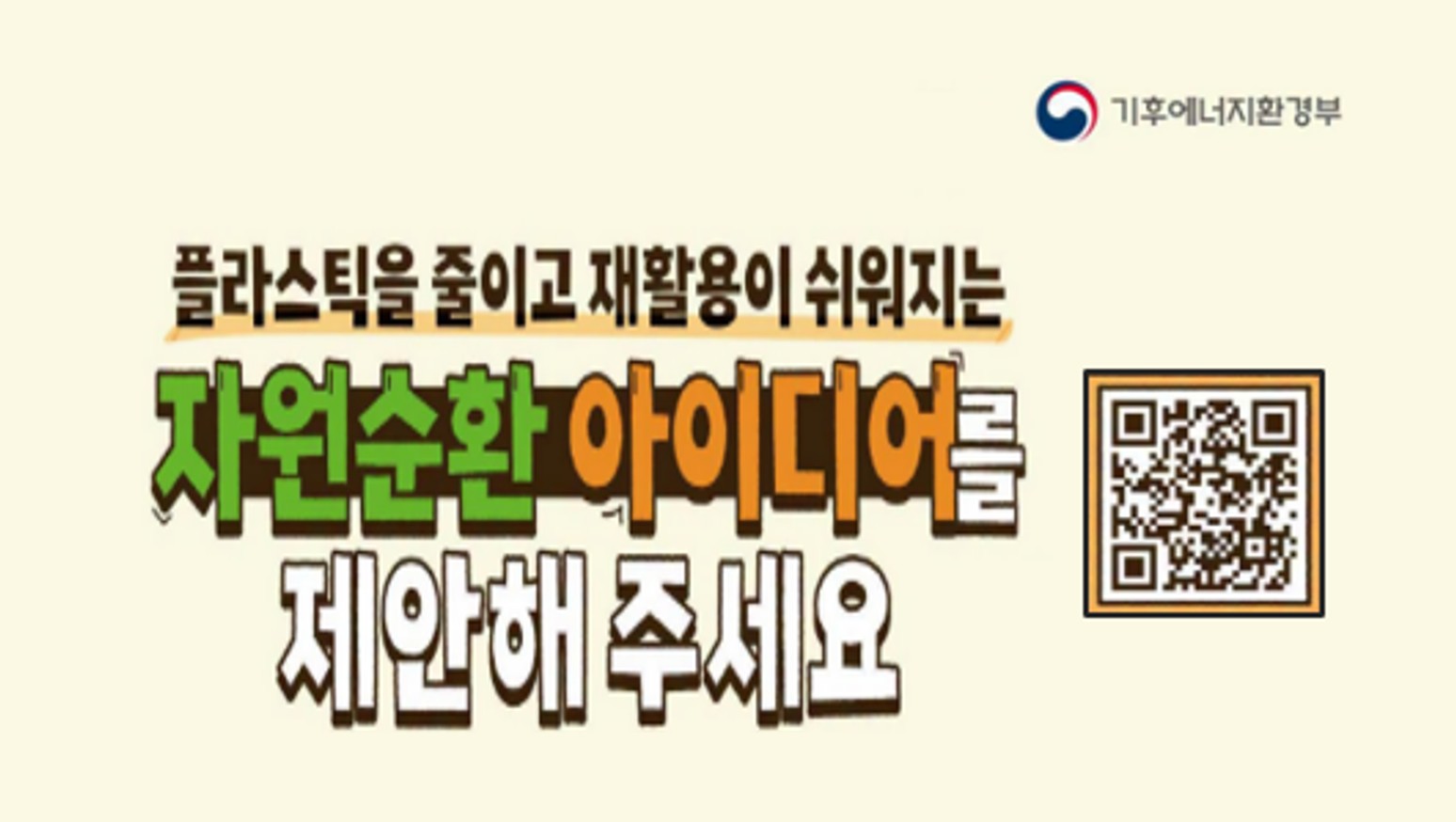 배너 이미지